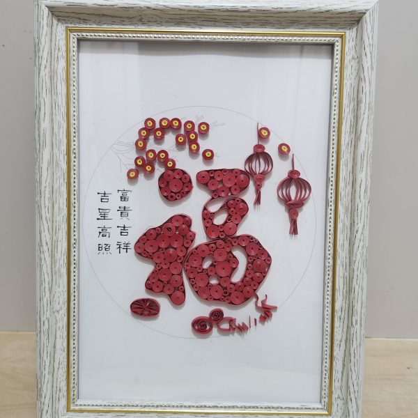 20241206_212702 - ivy22 Kwong