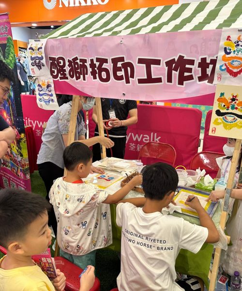 WhatsApp Image 2024-09-20 at 7.38.43 PM