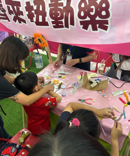 WhatsApp Image 2024-09-20 at 7.38.45 PM (1)