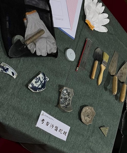 WhatsApp 圖片儲存時間2024-09-24，11.41.19_d3bd6708 - Martin Chan