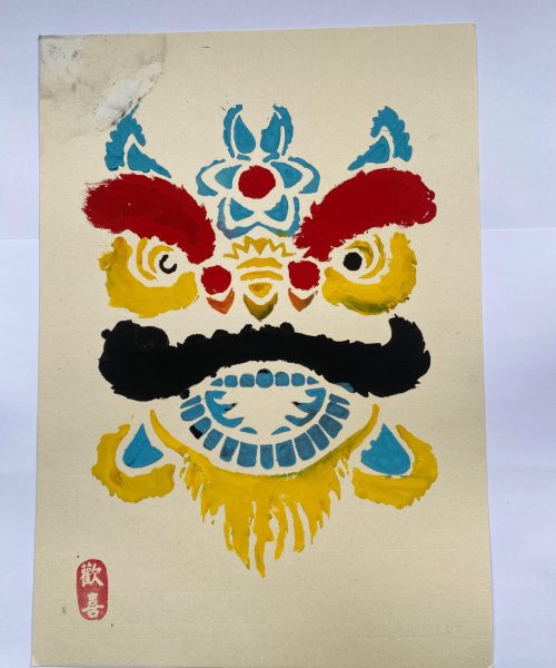 醒獅拓印工作坊